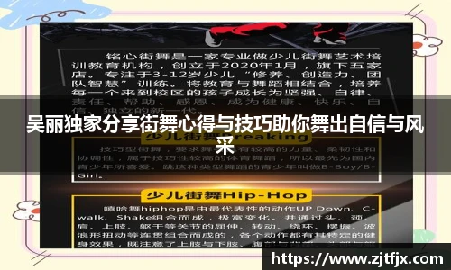 芒果体育官网入口